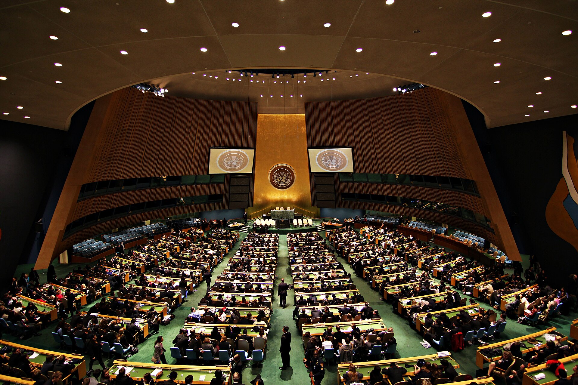The United Nations General Assembly Hall in New York, photographed in April 2011