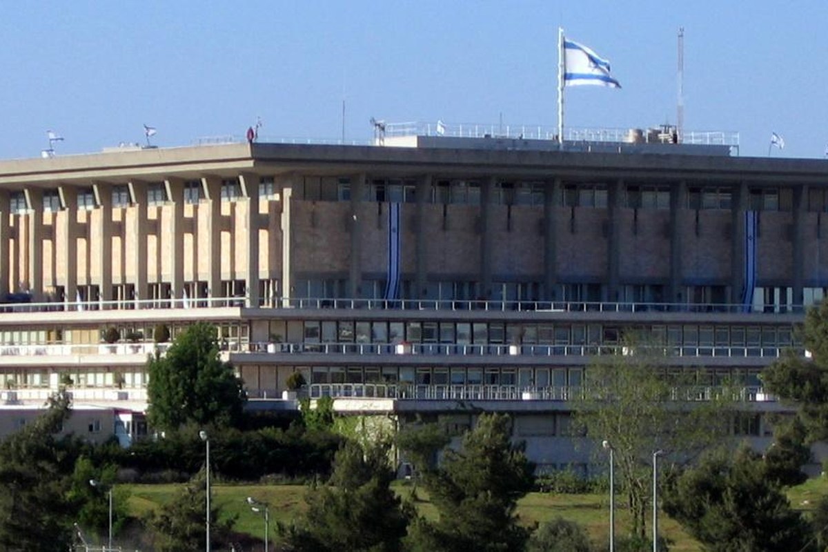 The Knesset building in Jerusalem, photographed in April 2007