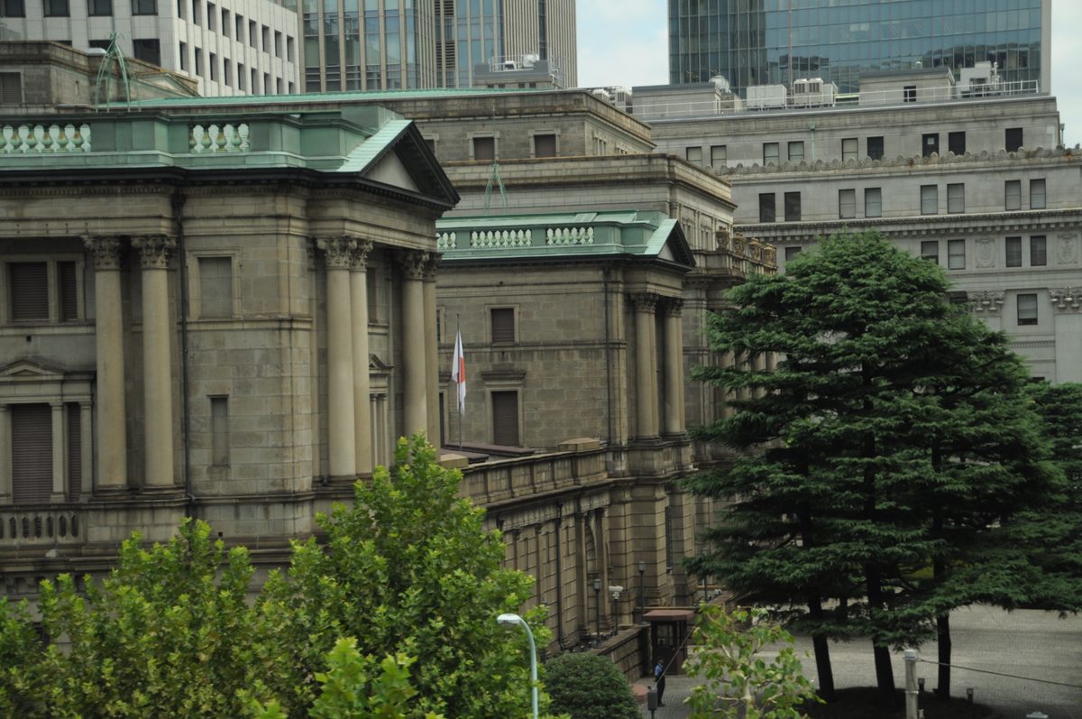 Bank of Japan Head Office in Tokyo