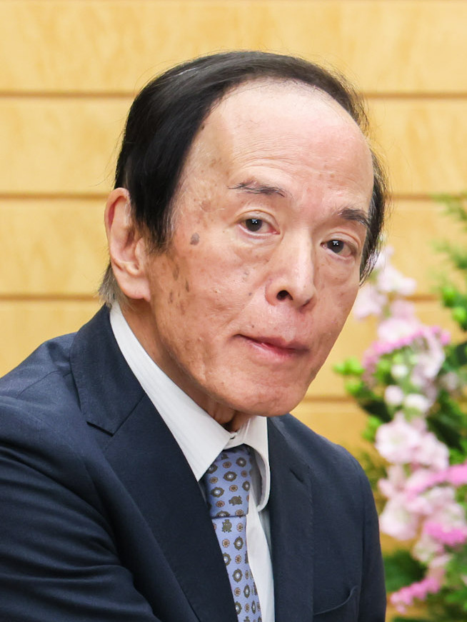Kazuo Ueda, Governor of the Bank of Japan, photographed in 2025