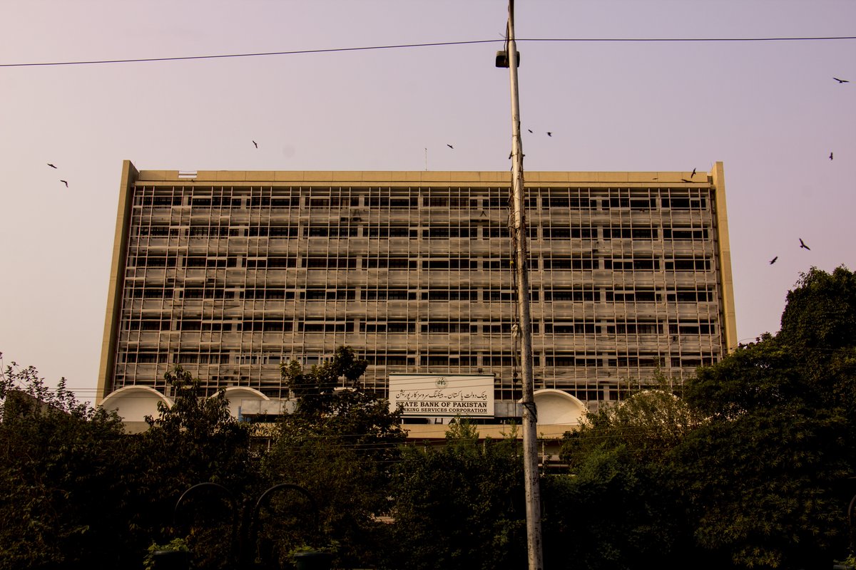 A State Bank of Pakistan building in Lahore, photographed in 2017