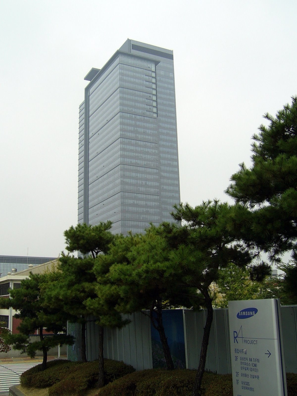 The Samsung Digital Complex in Suwon